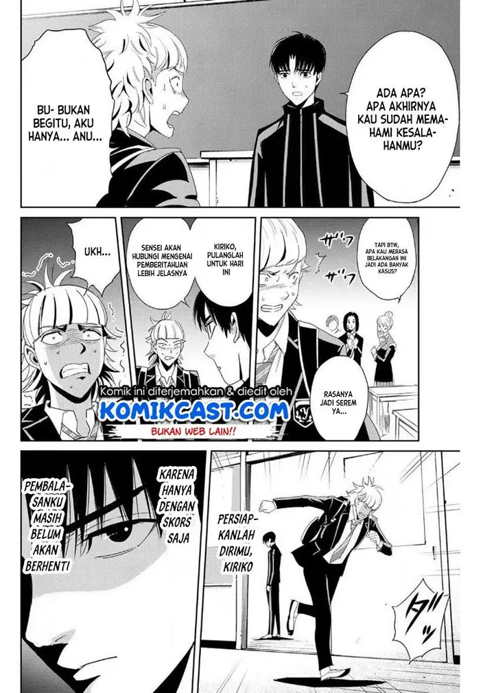 image-komik-fukushuu-no-kyoukasho-chapter-10-5/18