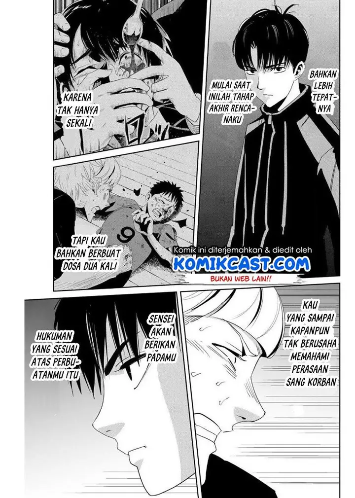 image-komik-fukushuu-no-kyoukasho-chapter-10-6/18