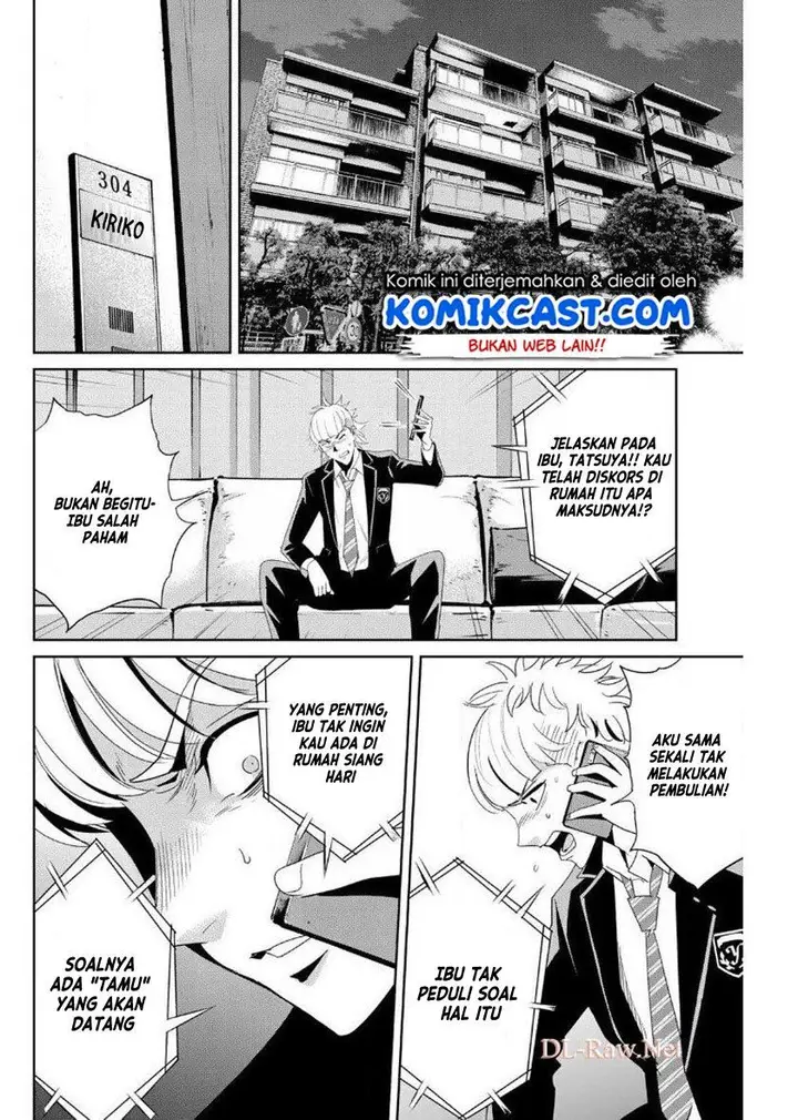 image-komik-fukushuu-no-kyoukasho-chapter-10-7/18
