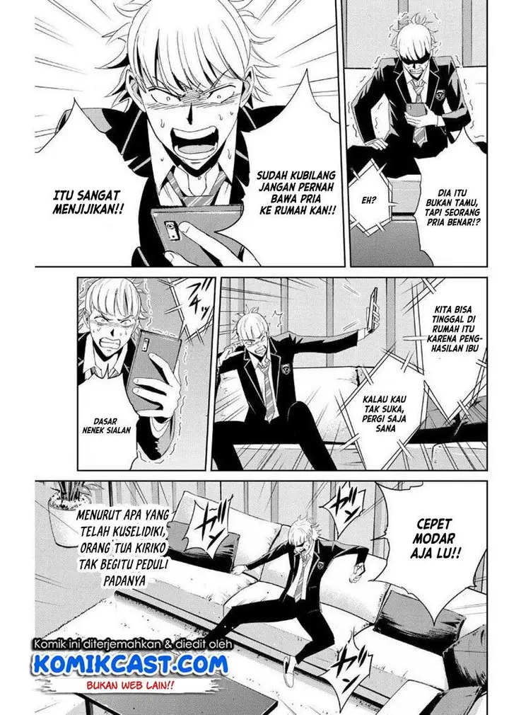 image-komik-fukushuu-no-kyoukasho-chapter-10-8/18