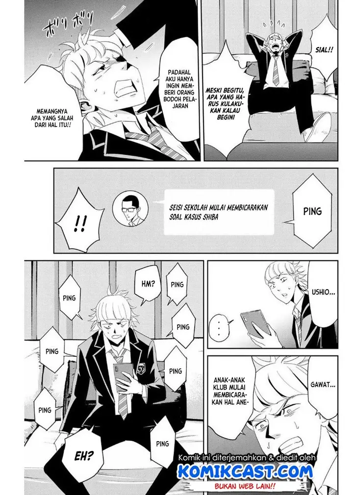 image-komik-fukushuu-no-kyoukasho-chapter-10-10/18