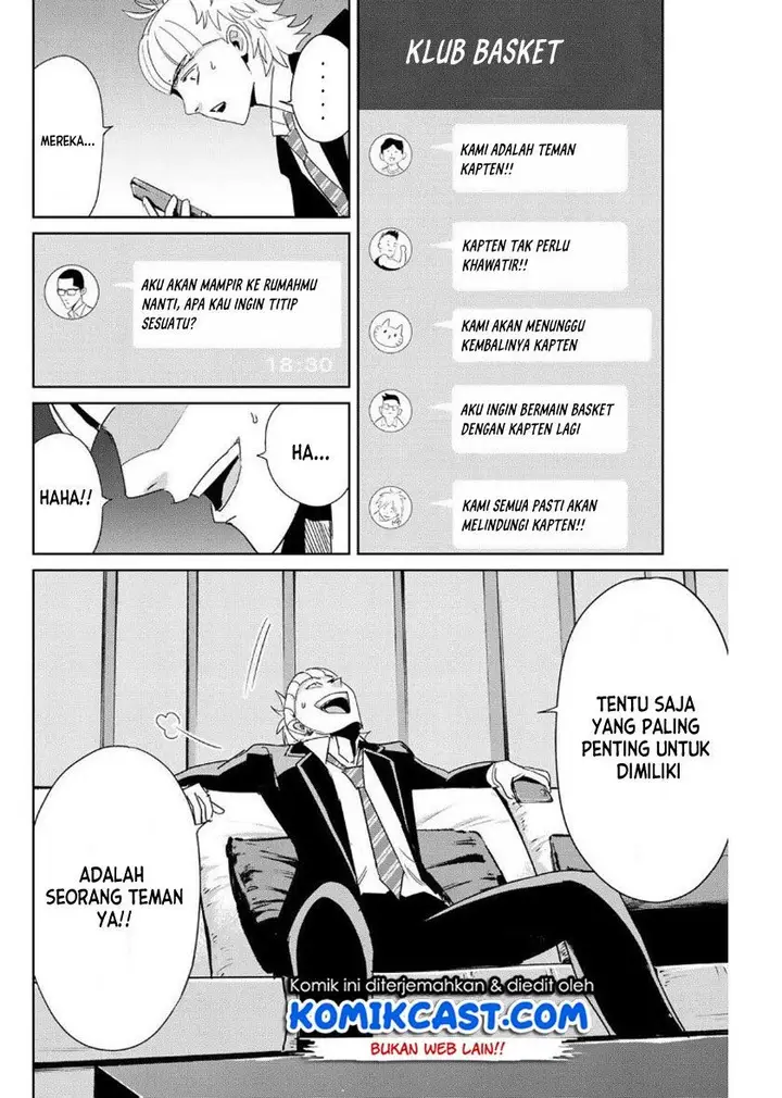 image-komik-fukushuu-no-kyoukasho-chapter-10-11/18