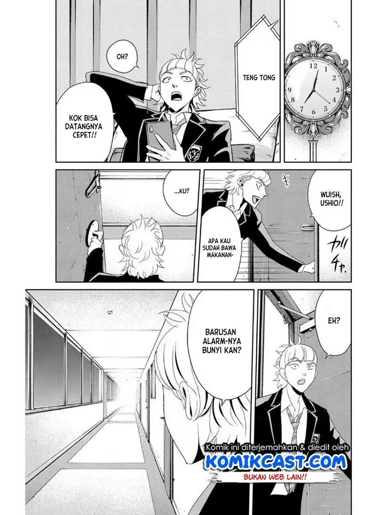 image-komik-fukushuu-no-kyoukasho-chapter-10-12/18