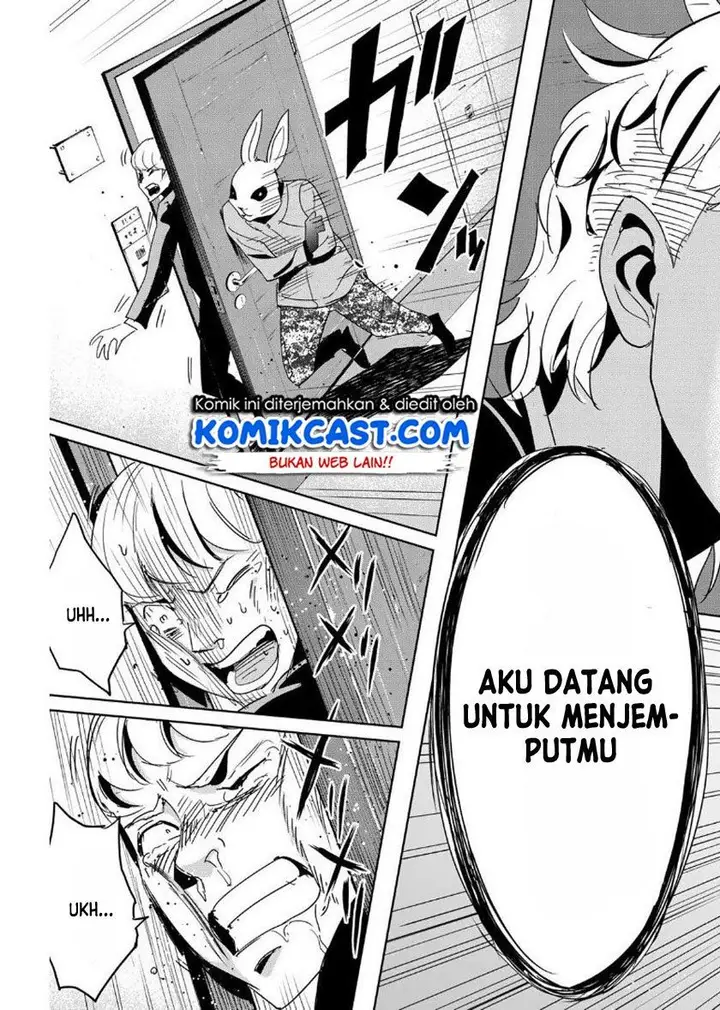 image-komik-fukushuu-no-kyoukasho-chapter-10-14/18