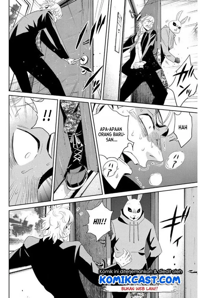 image-komik-fukushuu-no-kyoukasho-chapter-10-15/18