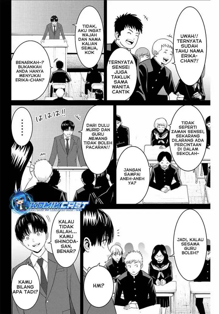 image-komik-fukushuu-no-kyoukasho-chapter-100-1/18