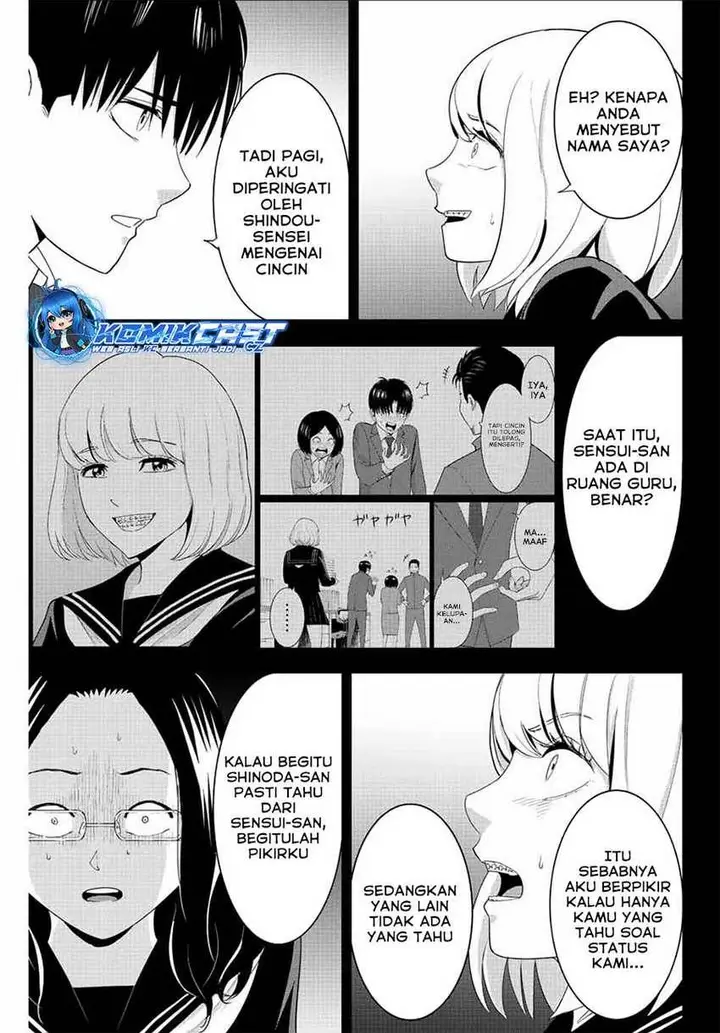 image-komik-fukushuu-no-kyoukasho-chapter-100-4/18