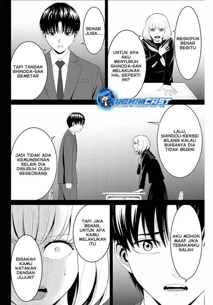 image-komik-fukushuu-no-kyoukasho-chapter-100-5/18