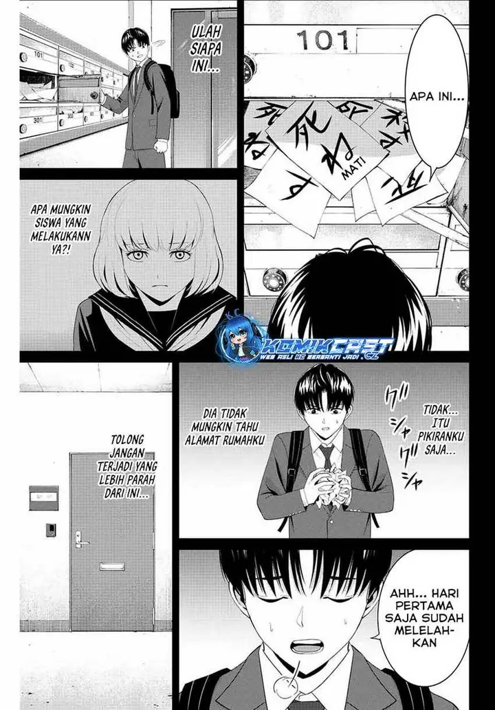 image-komik-fukushuu-no-kyoukasho-chapter-100-8/18