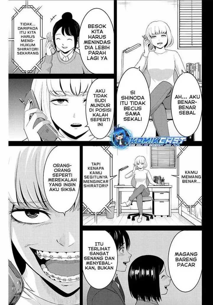 image-komik-fukushuu-no-kyoukasho-chapter-100-10/18