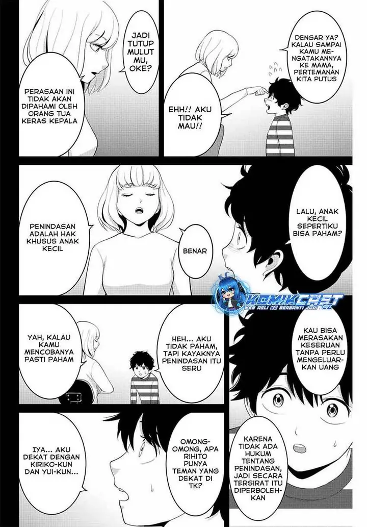 image-komik-fukushuu-no-kyoukasho-chapter-100-13/18