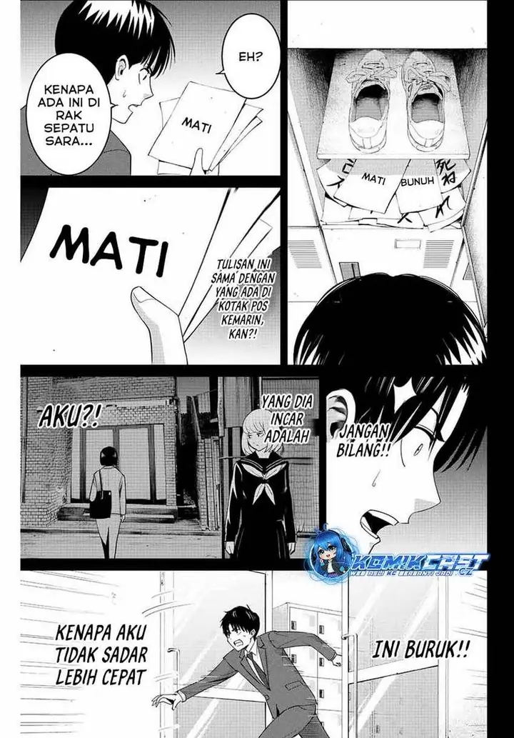 image-komik-fukushuu-no-kyoukasho-chapter-100-16/18