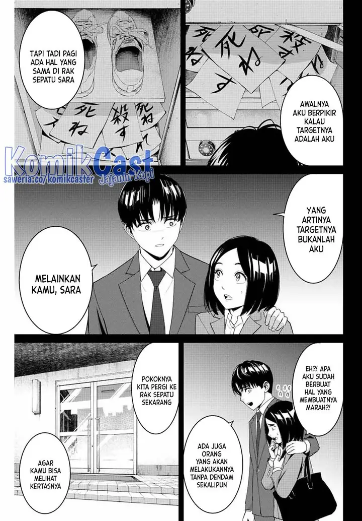 image-komik-fukushuu-no-kyoukasho-chapter-101-4/19