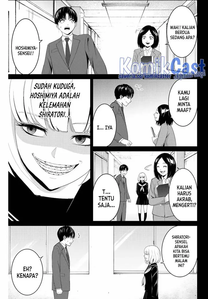 image-komik-fukushuu-no-kyoukasho-chapter-101-8/19