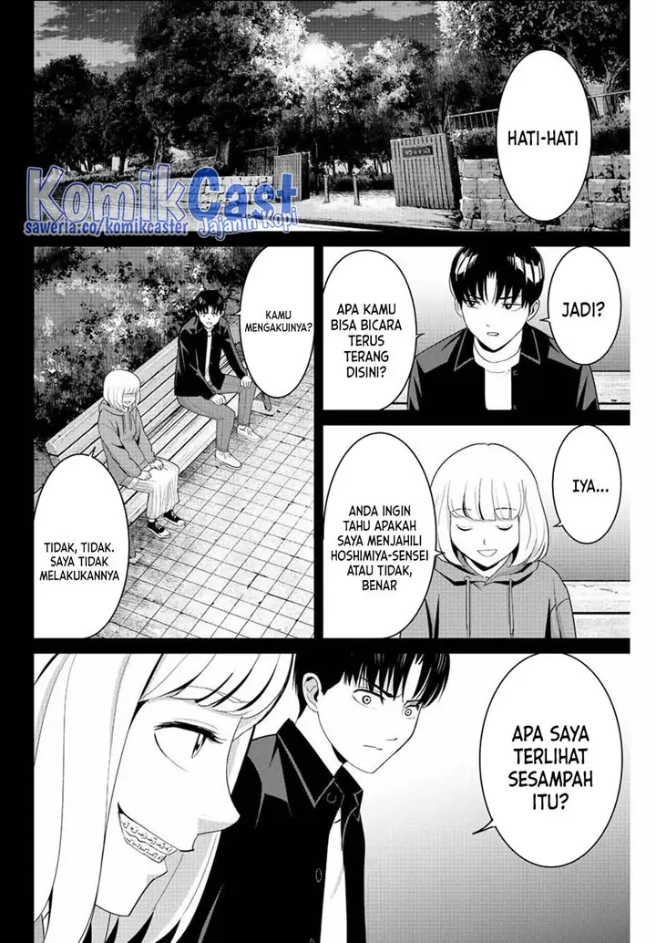 image-komik-fukushuu-no-kyoukasho-chapter-101-11/19