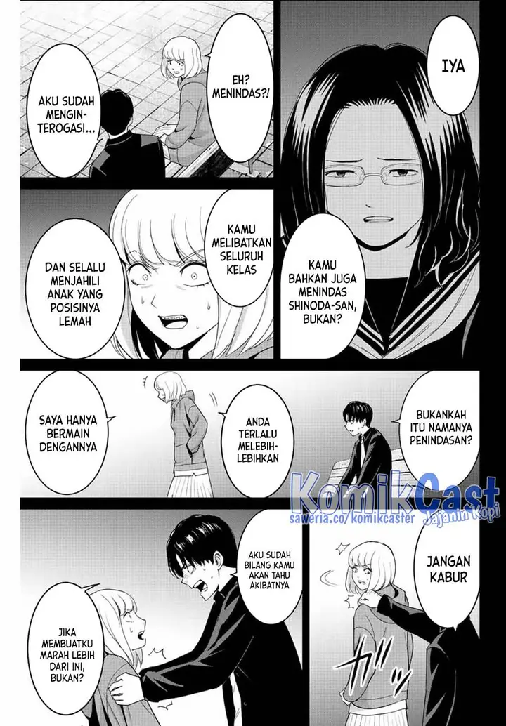 image-komik-fukushuu-no-kyoukasho-chapter-101-12/19
