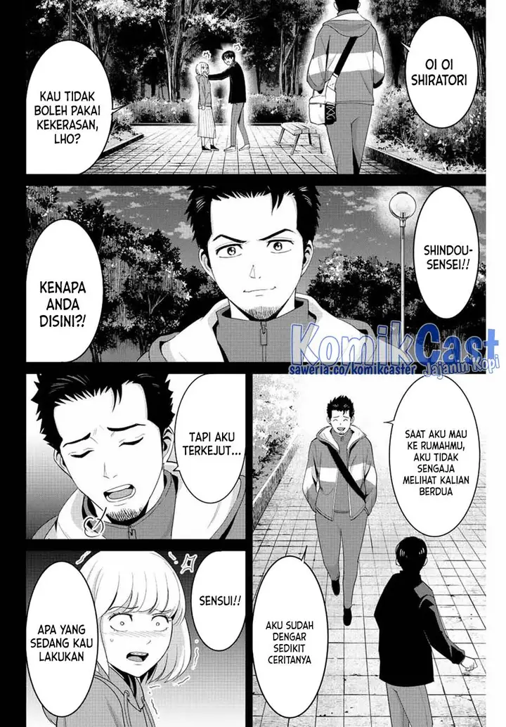 image-komik-fukushuu-no-kyoukasho-chapter-101-13/19