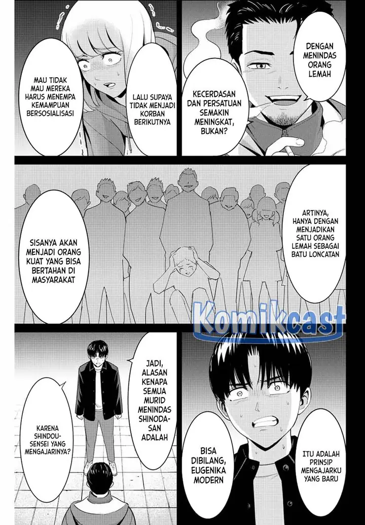 image-komik-fukushuu-no-kyoukasho-chapter-102-2/19