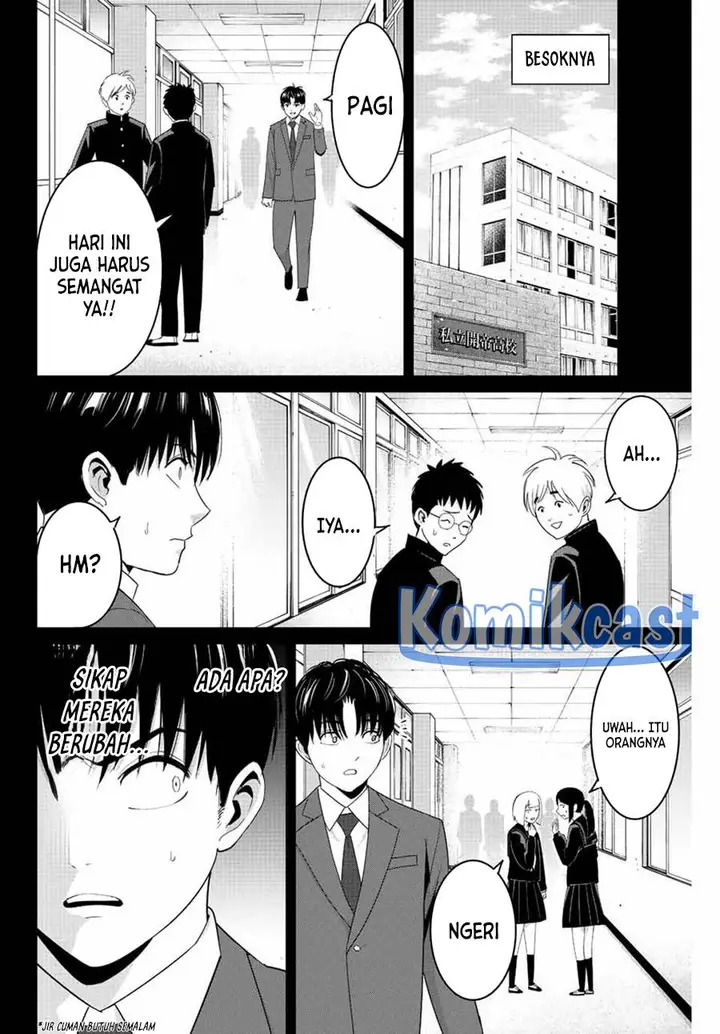 image-komik-fukushuu-no-kyoukasho-chapter-102-7/19