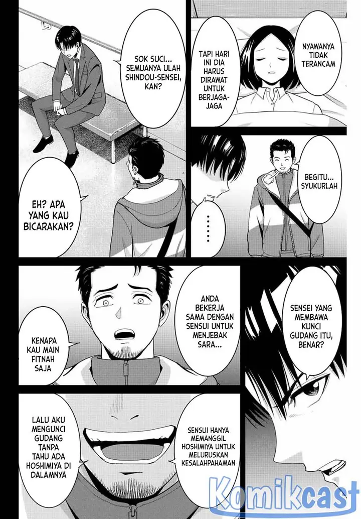 image-komik-fukushuu-no-kyoukasho-chapter-102-15/19