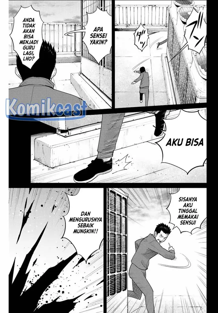 image-komik-fukushuu-no-kyoukasho-chapter-103-8/19