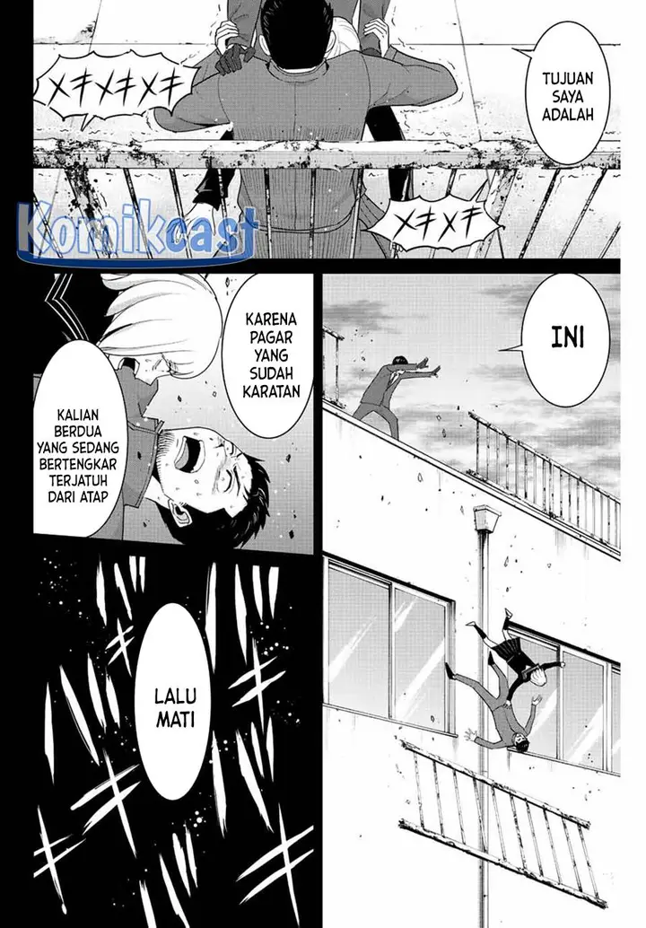 image-komik-fukushuu-no-kyoukasho-chapter-103-11/19