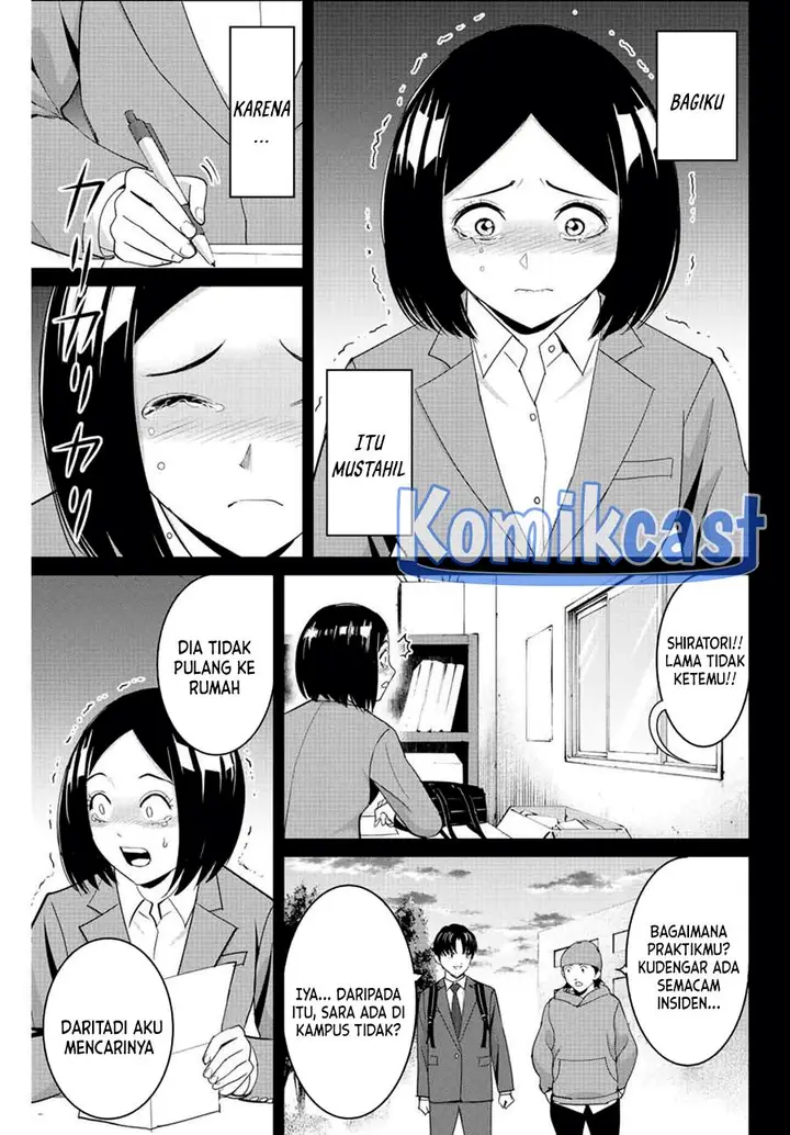 image-komik-fukushuu-no-kyoukasho-chapter-104-10/18