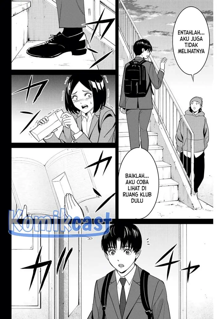 image-komik-fukushuu-no-kyoukasho-chapter-104-11/18