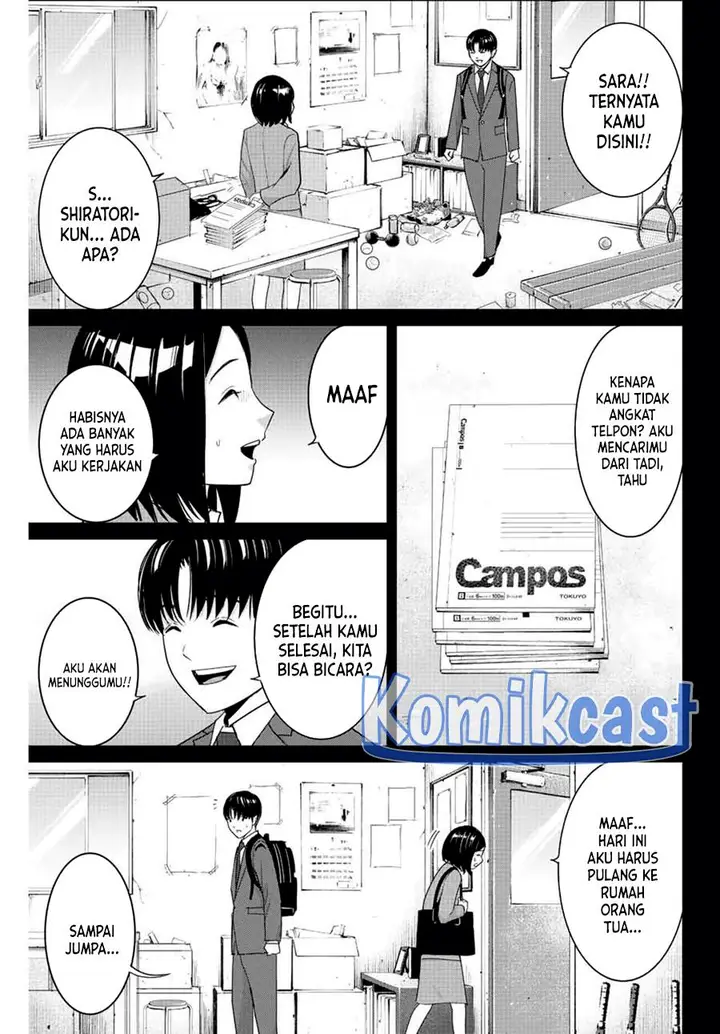 image-komik-fukushuu-no-kyoukasho-chapter-104-12/18