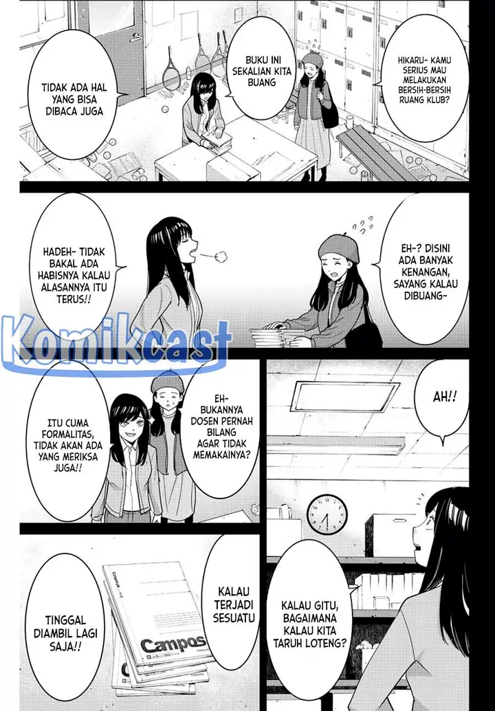 image-komik-fukushuu-no-kyoukasho-chapter-104-14/18