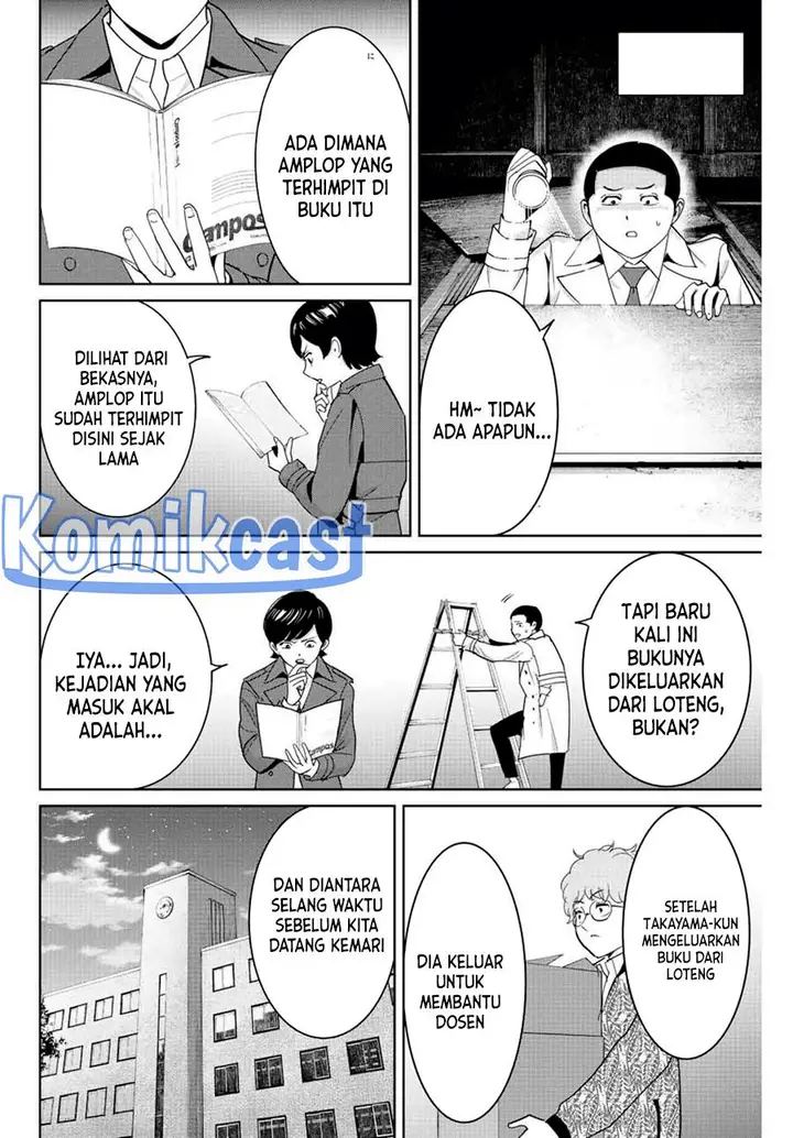 image-komik-fukushuu-no-kyoukasho-chapter-104-15/18