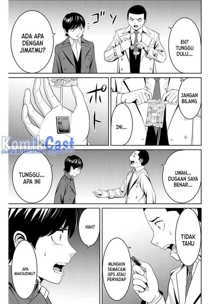 image-komik-fukushuu-no-kyoukasho-chapter-105-2/18