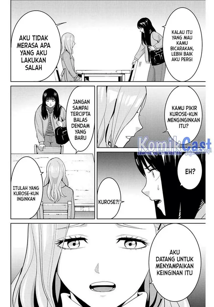 image-komik-fukushuu-no-kyoukasho-chapter-105-9/18