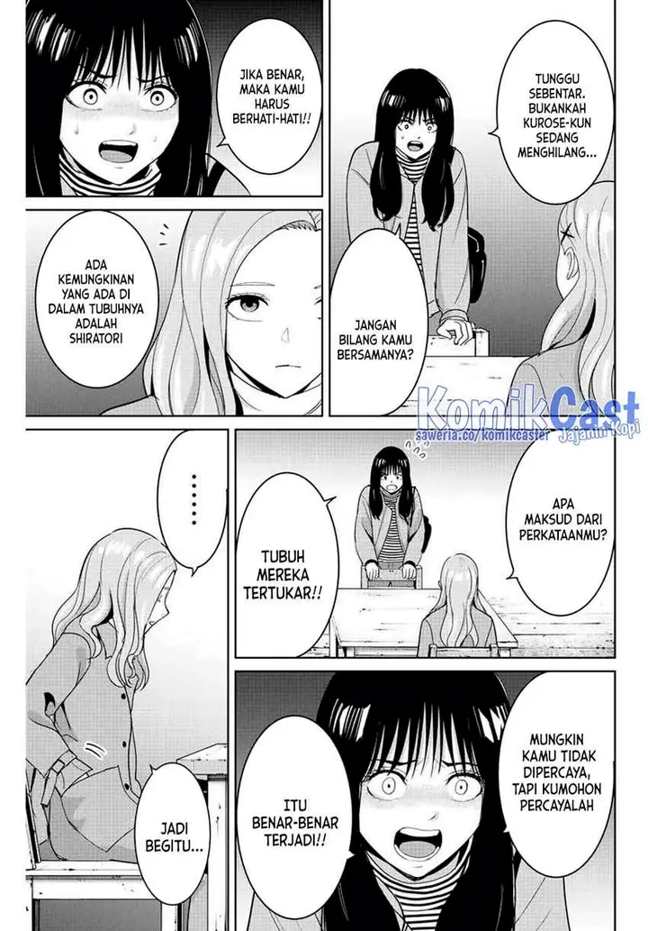 image-komik-fukushuu-no-kyoukasho-chapter-105-10/18