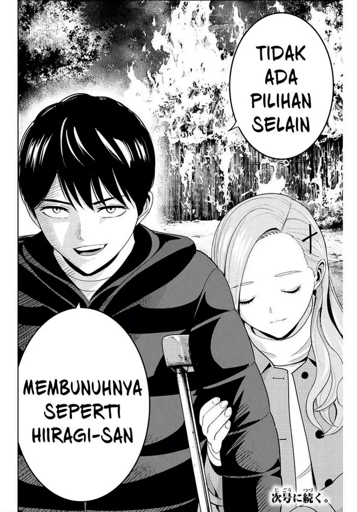 image-komik-fukushuu-no-kyoukasho-chapter-105-17/18