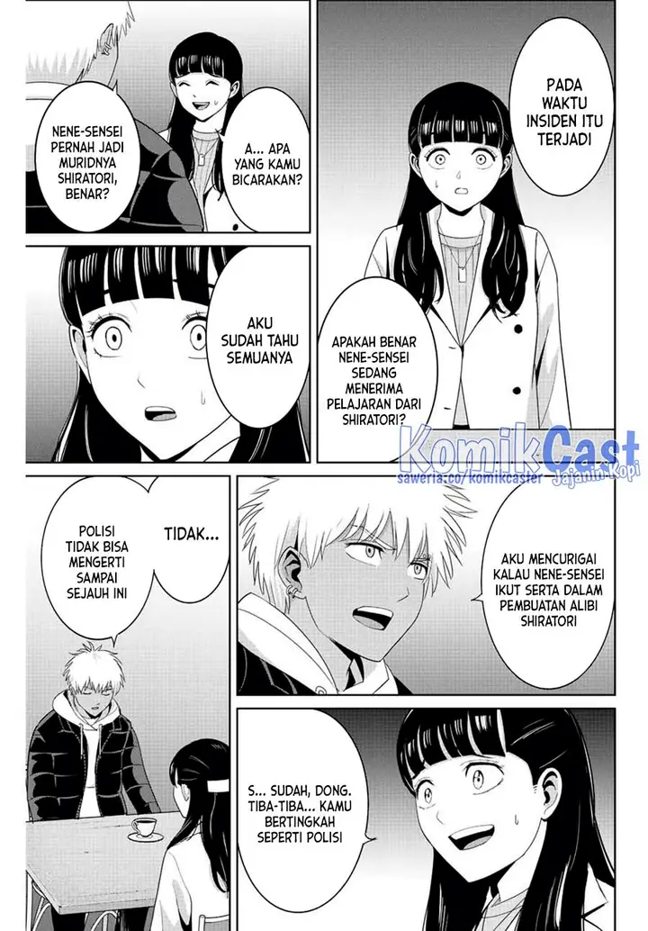 image-komik-fukushuu-no-kyoukasho-chapter-106-4/18