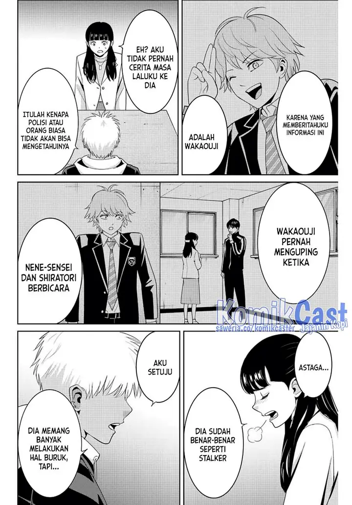 image-komik-fukushuu-no-kyoukasho-chapter-106-5/18