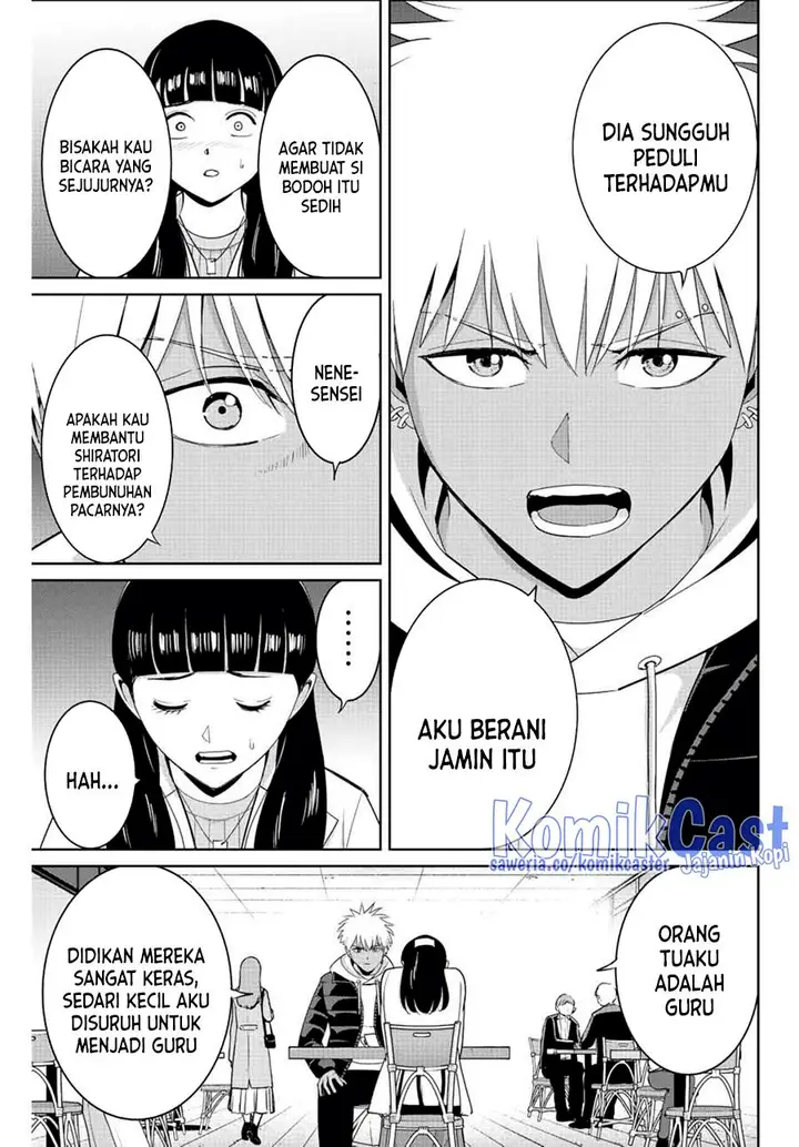 image-komik-fukushuu-no-kyoukasho-chapter-106-6/18