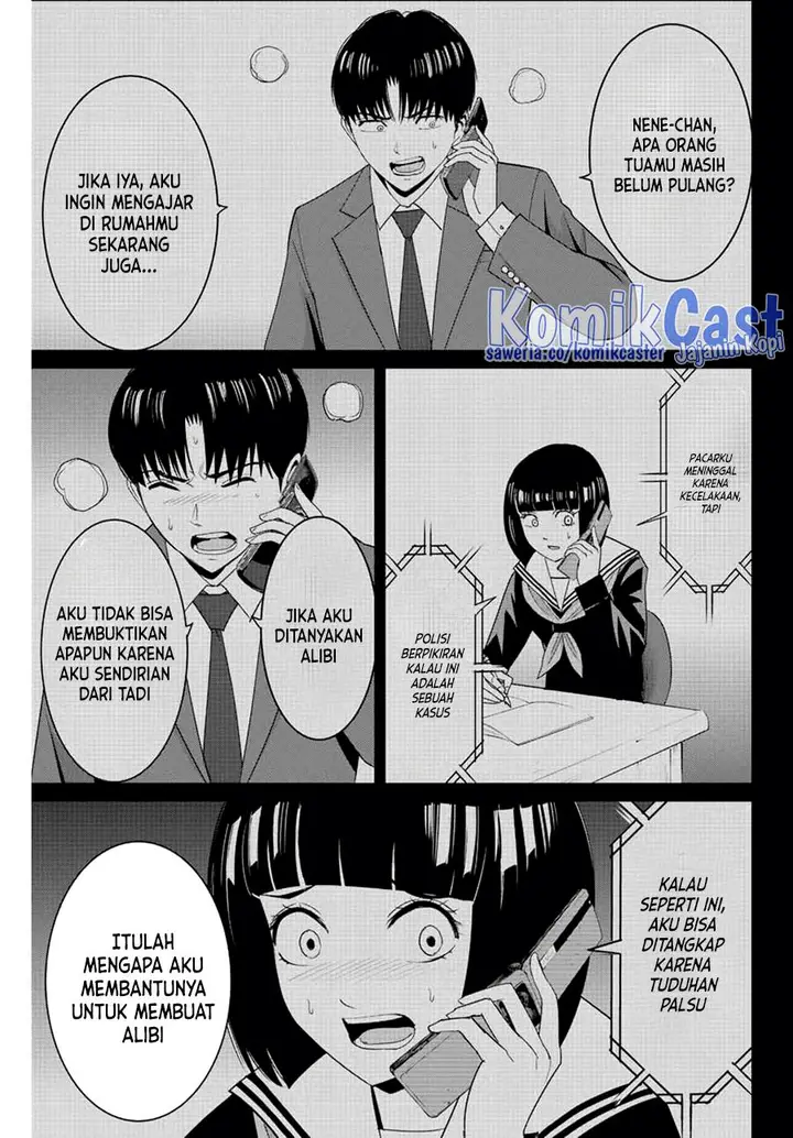 image-komik-fukushuu-no-kyoukasho-chapter-106-8/18