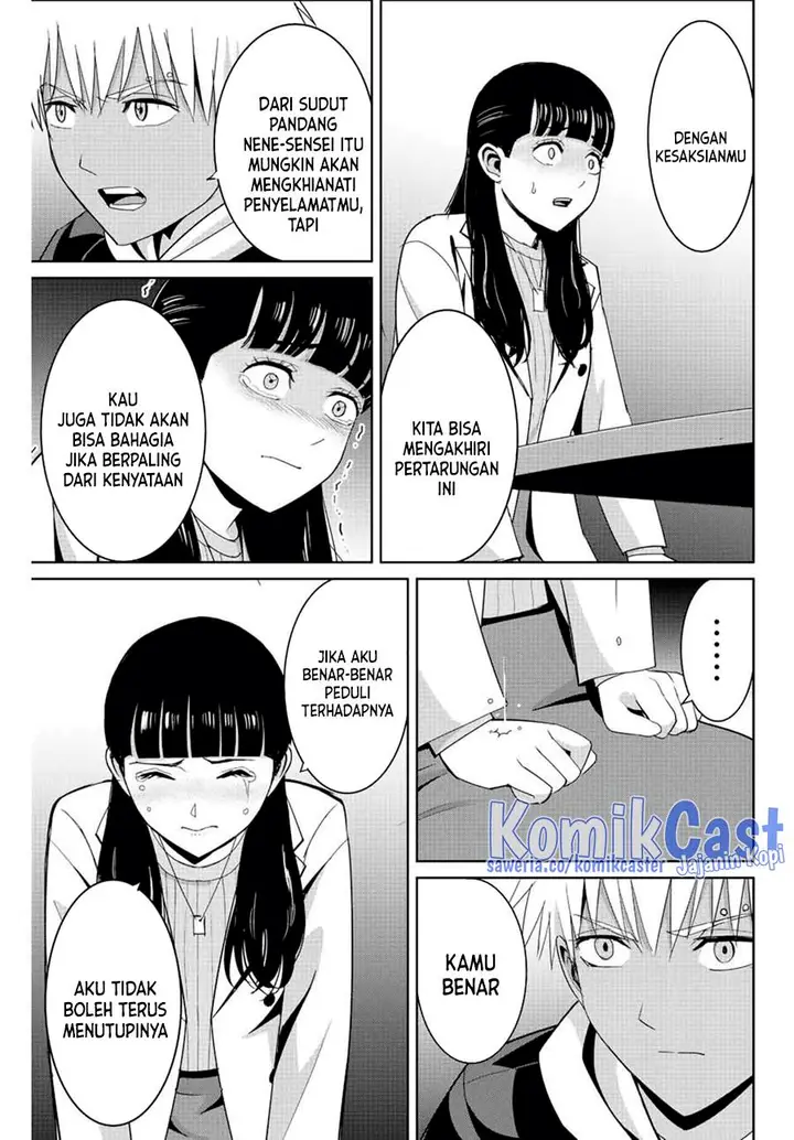 image-komik-fukushuu-no-kyoukasho-chapter-106-10/18