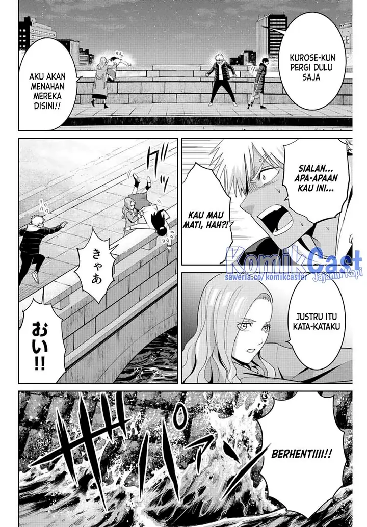 image-komik-fukushuu-no-kyoukasho-chapter-106-15/18