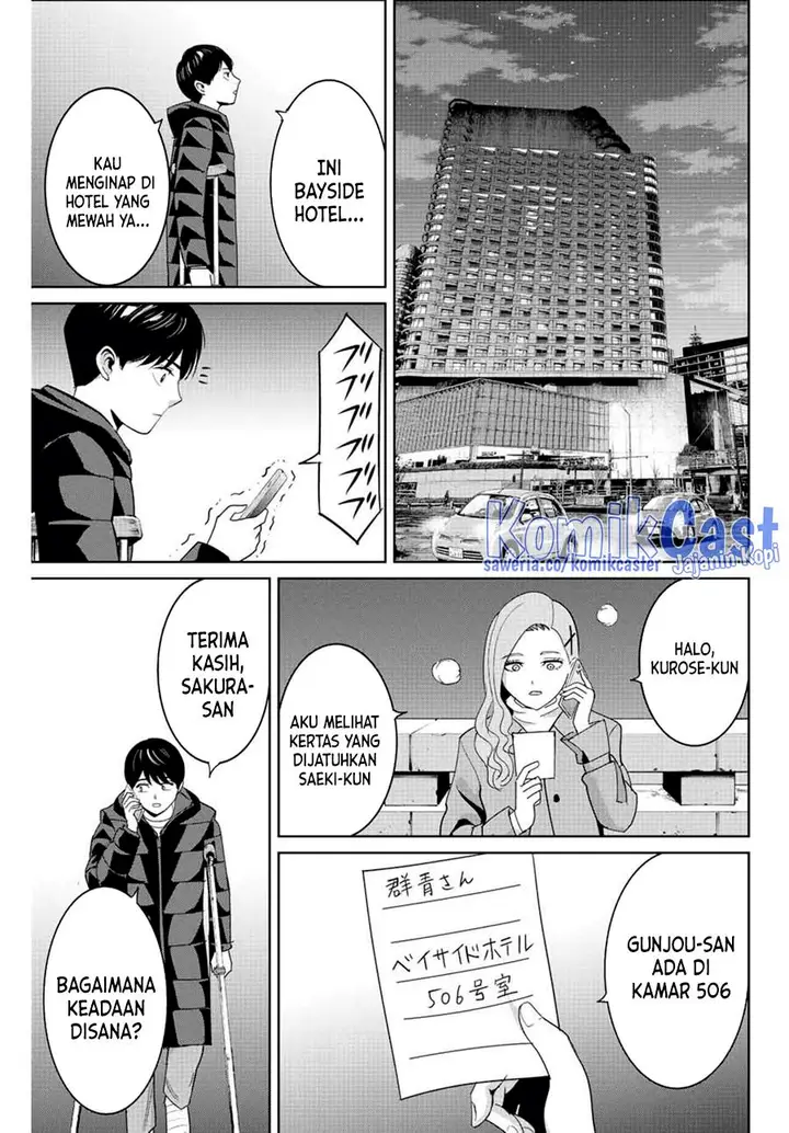 image-komik-fukushuu-no-kyoukasho-chapter-106-16/18