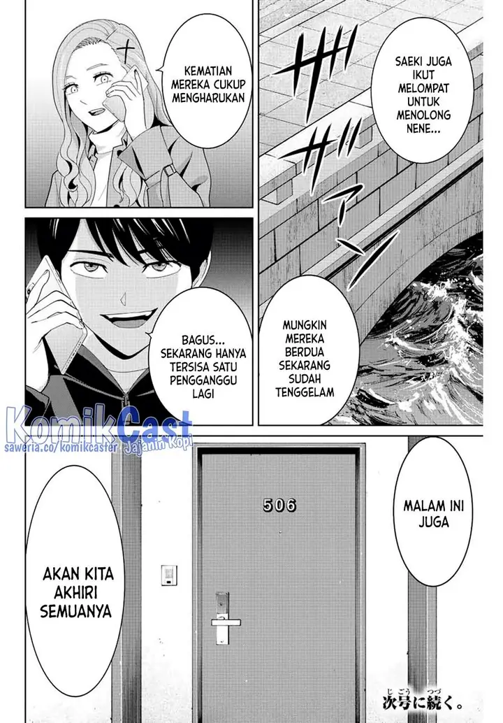 image-komik-fukushuu-no-kyoukasho-chapter-106-17/18