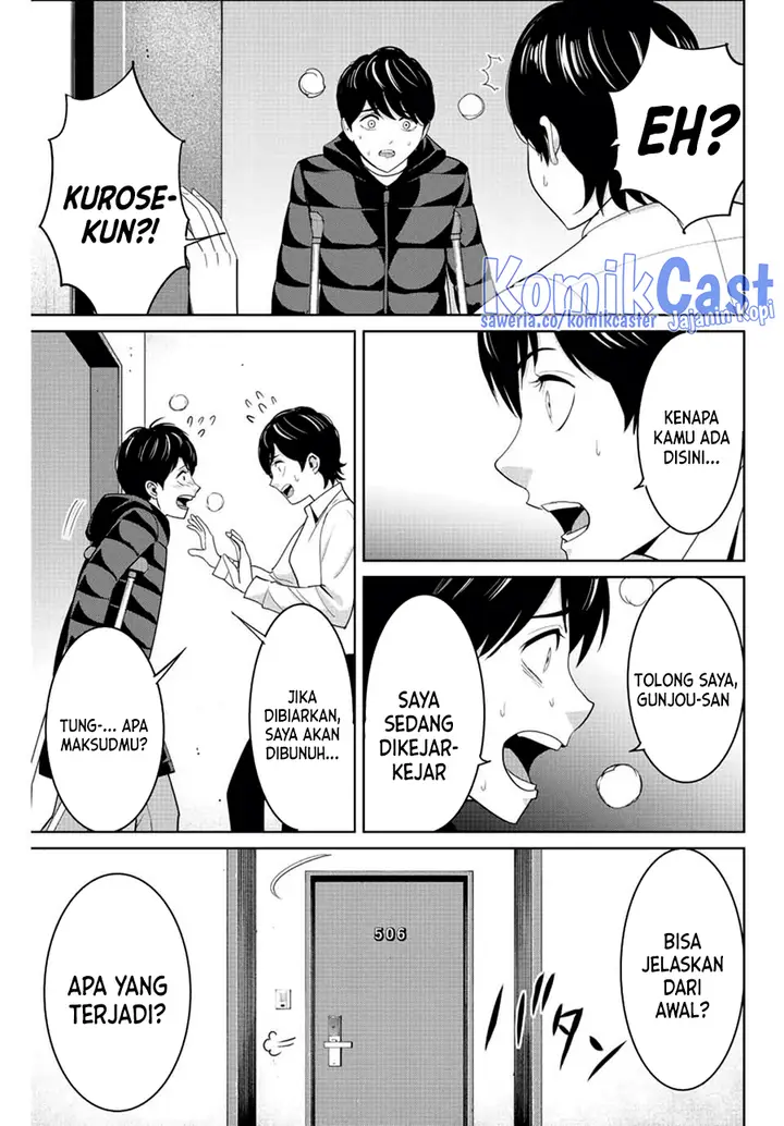 image-komik-fukushuu-no-kyoukasho-chapter-107-2/18