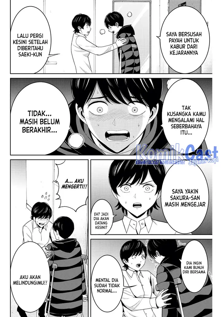 image-komik-fukushuu-no-kyoukasho-chapter-107-3/18