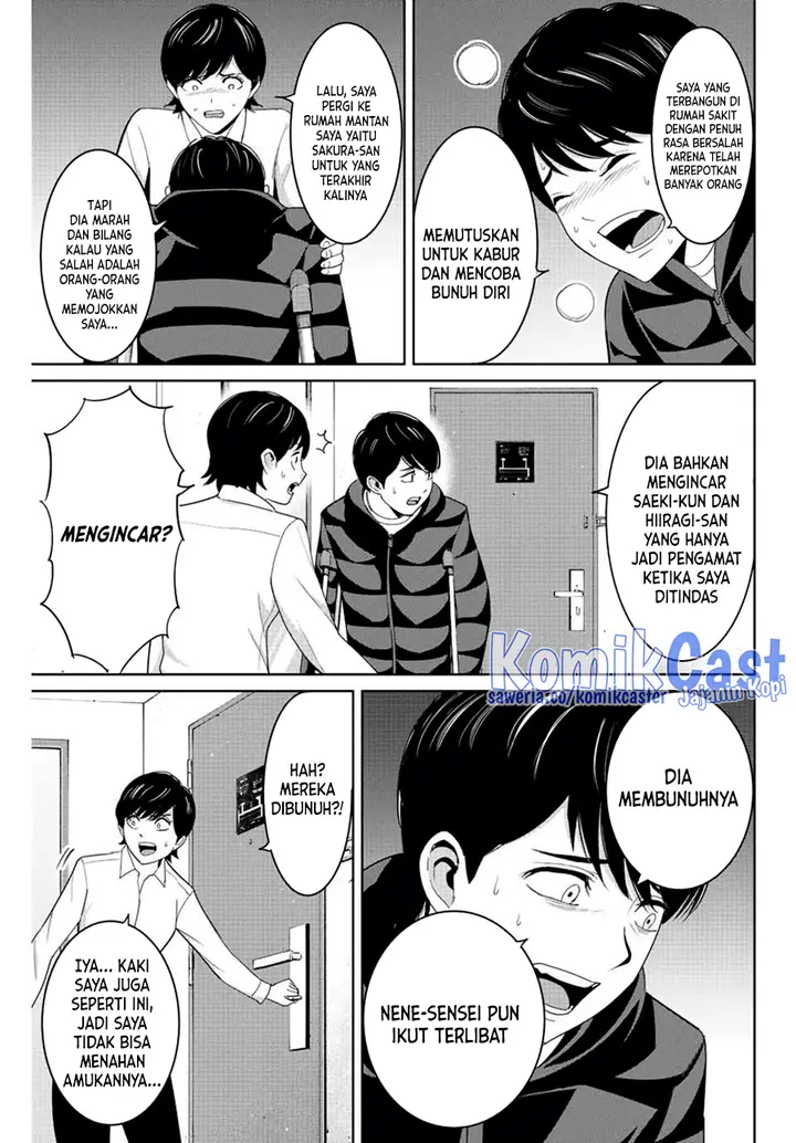 image-komik-fukushuu-no-kyoukasho-chapter-107-4/18