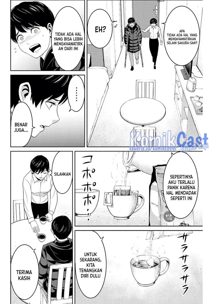 image-komik-fukushuu-no-kyoukasho-chapter-107-5/18