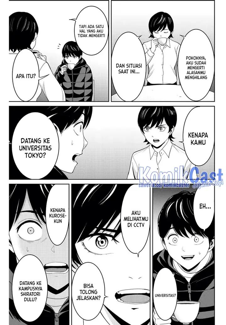 image-komik-fukushuu-no-kyoukasho-chapter-107-6/18