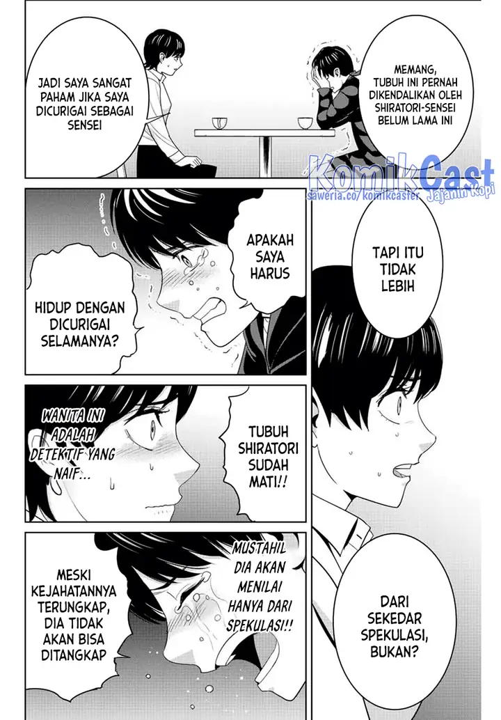 image-komik-fukushuu-no-kyoukasho-chapter-107-9/18