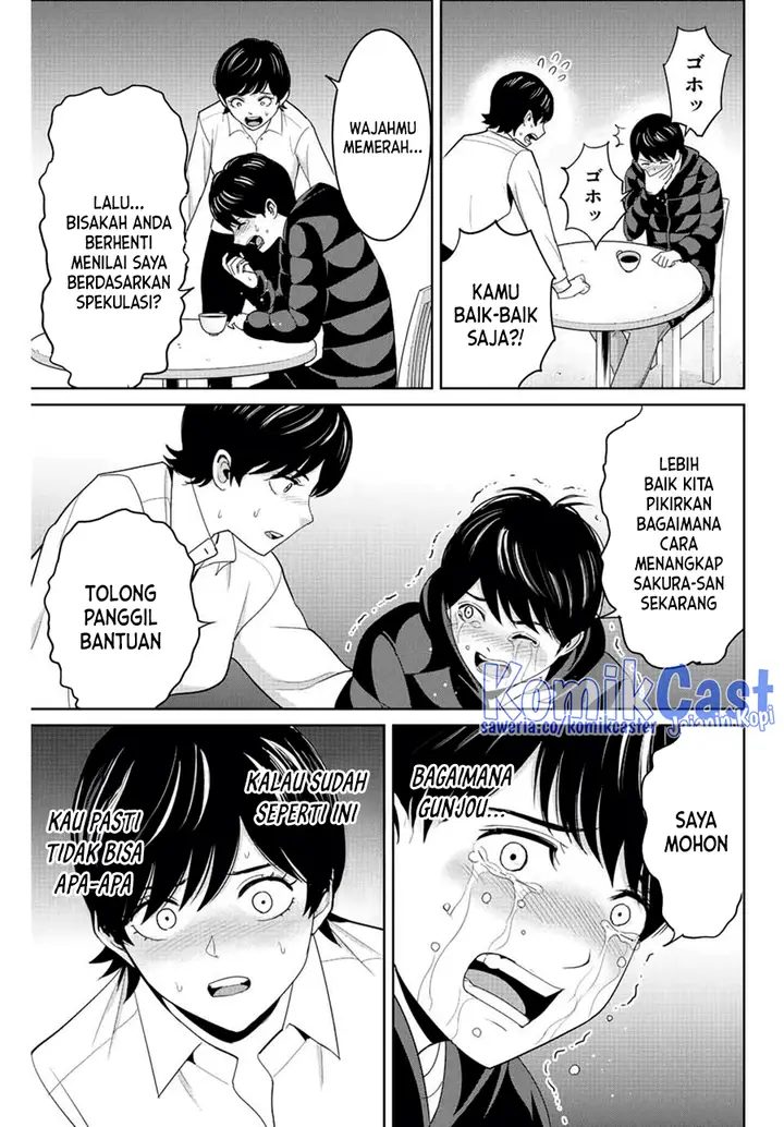 image-komik-fukushuu-no-kyoukasho-chapter-107-10/18